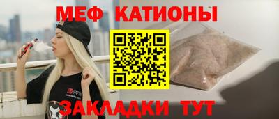 СК Рязань