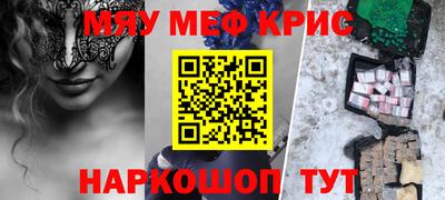 мдпв Пушкино