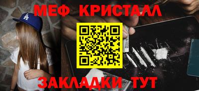 мдпв Пушкино