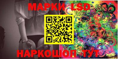 мяу мяу мука Ковров