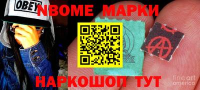 соль курить ск Пугачёв