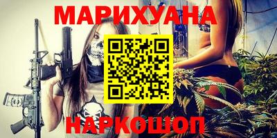 молекула духа Пыть-Ях
