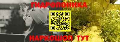 хмурый Когалым
