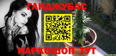 молекула духа Пыть-Ях