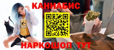 соль курить ск Пугачёв