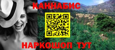 мдпв Пушкино