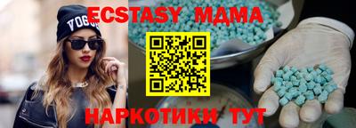 СК Рязань