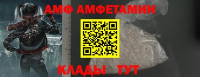 мдпв Пушкино