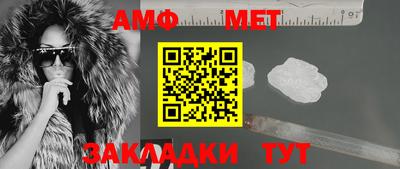 соль курить ск Пугачёв