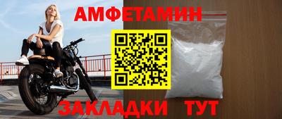 СК Рязань