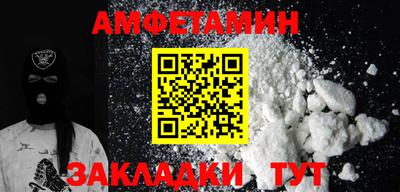 мдпв Пушкино