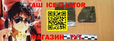соль курить ск Пугачёв