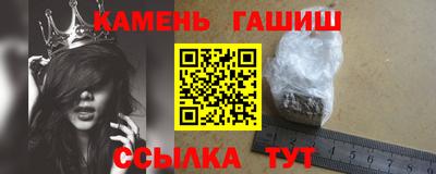 СК Рязань