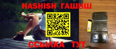молекула духа Пыть-Ях