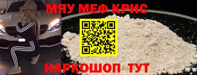 мдпв Пушкино