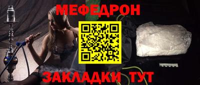 мдпв Пушкино