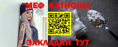 кокс Рыбинск