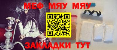 мдпв Пушкино